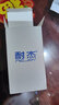 耐杰适用斐纳海尔扫地机器人电池 探路者T5 J3000S TF-880S G808 TCN805 实拍图
