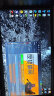 卓威奇亚（ZOWIE GEAR）24.5英寸 240Hz 电竞显示器 0.5ms响应 CS2吃鸡游戏显示屏 旋转升降 电脑显示器TN屏 XL2540KE 实拍图