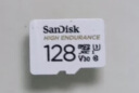 闪迪（SanDisk）512GB TF（MicroSD）存储卡 行车记录仪&安防监控专用内存卡读速100MB/S 实拍图