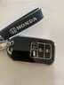 S.CHUANG适用本田钥匙套十代半雅阁思域英诗派XRV缤智CRV冠道皓影飞度车扣 D款【炫酷黑】配车标皮绳 实拍图