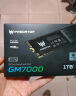 宏碁掠夺者（PREDATOR）512G SSD固态硬盘 M.2接口(NVMe协议) GM7系列｜NVMe PCIe 4.0读速7200MB/s  AI电脑存储配件 实拍图