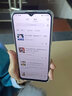 vivo iQOO U3x 高通骁龙八核强芯 5000mAh大电池 90Hz竞速屏 二手手机 95新 浅蓝色 8+128 实拍图