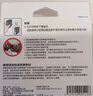 佳能（Canon）PGI-2800 C 青色墨盒(适用MB5480/MB5180/iB4180) 实拍图