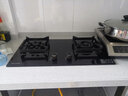 Haotaitai燃气灶双灶明星同款 5.2KW一级能效家用天然气液化气煤气灶台式嵌入式具定时灶方架铜盖鸳鸯猛火炉 鸳鸯九头灶圆形炉架JR05-J 天然气 实拍图