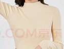 佐丹奴极细针织衫女纯色修身内搭半高领长袖针织打底衫女13353811 实拍图