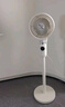 西屋【风扇踏青放价】空气循环扇家用电风扇轻音低噪节能自动摇头立式智能遥控定时落地扇对流涡轮扇 米白色+【12挡风+香薰+5D摇头+语音】 实拍图