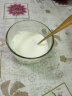 伊利女士益生菌纤控奶粉700g 高钙 0蔗糖 减少94%脂肪 脱脂不脱味 晒单实拍图