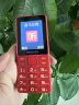 飞利浦（PHILIPS）E566 绚丽红 移动联通电信4G全网通 老年人手机智能 超长待机学生手机 直板按键老人机 晒单实拍图