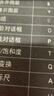 西藏唐卡大全 实拍图