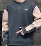 JEEP SPIRIT吉普卫衣男秋冬季圆领长袖T恤打底衫加绒商务男装 灰蓝加绒 XL 实拍图