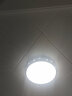凡甄客厅灯led吸顶灯卧室灯简约餐厅儿童房书房灯具套餐全屋灯饰 流星款 圆形40CM 三色光（48W） 实拍图