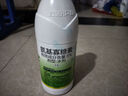 沪联植保锐抗5%氨基寡糖素病毒病专用药果蔬病毒病提高抗逆农药植物诱抗剂 实拍图