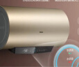 海尔（Haier）80升【金刚无缝胆】电热水器家用储水式节能大水量 健康水质监测WiFi智能一级能效 EC8001-PD3(U1) 实拍图