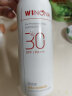 薇诺娜（WINONA） 清透水感防晒喷雾SPF30PA+++ 隔离紫外线 敏肌可用 75ml 实拍图