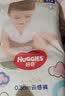 好奇（Huggies）铂金装拉拉裤桃桃爽身裤小桃裤金装成长裤轻松穿脱学步裤 金装XXXL26片【17kg以上】 实拍图