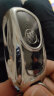 醉雁台适用于2018款别克昂科威钥匙套精英型专用17款扣高档豪华版装饰壳 锋芒银-单壳 晒单实拍图