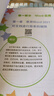 word excel ppt ps wps教程表格制作函数office书籍办公软件计算机应用大全 实拍图