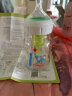 布朗博士奶瓶新生儿奶瓶防胀气奶玻璃奶瓶(0-6月龄)150ml+270ml 兔子 晒单实拍图