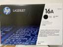 惠普（HP）LaserJet Q7516A 黑色硒鼓 16A（ 适用于惠普HP 5200/5200n/5200LX） 实拍图