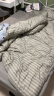 京东京造 100%天然新疆棉花被 纯棉被芯双人被子 冬季厚被8斤2x2.3米 实拍图