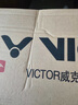威克多（VICTOR）胜利羽毛球拍全碳素挑战者9500超轻碳纤维小铁锤进攻型单拍大铁锤 【攻防兼备】9500D红黑 4U(80-84.9克) 实拍图