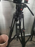 嘉视影P1 摄像机三脚架单反 广播级高速相机摄影摄像三角架带云台 轻型便捷三脚架微单 液压三脚架 嘉视影P1三脚架 实拍图
