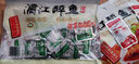 漓江广西桂林特产醉鱼零食阳朔啤酒鱼特色各地美食小吃 休闲度假零食 原味漓江醉鱼188g 实拍图