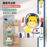 高小鹿 儿童身高尺墙贴3d立体测量仪宝宝量身高贴纸可移除卡通长颈鹿 宇航员【宽尺基础版】65-183CM 实拍图