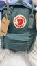 FJALLRAVEN北极狐双肩包kanken mini男女户外出游书包旅行包23561 664霜绿色 实拍图