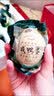白荡里 特大咸鸭蛋 古法红泥腌制 红心流油营养丰富 真空包装即食咸蛋 70g-80g*10枚 实拍图