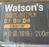 屈臣氏（Watsons）苏打汽水 香草味 低糖0脂低卡 气泡饮料 调酒推荐 330ml*24罐 晒单实拍图