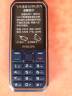 飞利浦（PHILIPS）E6510 4G全网通老年人手机 超长待机双卡双待 大字体大声音三防老人机 学生商务备用功能机 海军蓝 晒单实拍图