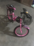 云追雁儿童自行车男女孩6-10-15岁青少年学生中大童单车中小学生山地车 【车筐款】可爱粉丨单速 18寸（适合120cm-135cm） 实拍图