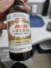 力保健 人参王浆饮料含牛磺酸缓解体力疲劳增强免疫力 【人参王浆型】10瓶*100ml 实拍图
