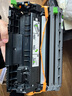 兄弟原装TN-B020墨粉盒DR打印机硒鼓7530dn7500 2050 7535DW 7520dw 原装DR-B020硒鼓架（不含粉盒） 实拍图