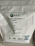 湘信翼张家界莓茶芽尖茅岩莓湘西土家搭恩施来凤高山藤茶送长辈 【大袋装适合自己喝】250g1袋 实拍图