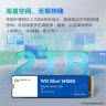 西部数据（WD）1TB SSD固态硬盘 M.2（NVMe协议）SN580 PCIe4.0 AI电脑配件 笔记本电脑台式机SN570升级储存硬盘 晒单实拍图