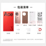 一加 Ace 3 16GB+512GB 鸣沙金 1.5K 东方屏 第二代骁龙 8 旗舰芯片 OPPO AI手机 5G超长续航游戏手机 实拍图