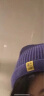 LIGHTNING BEAR熊電原创潮牌年秋冬季新款多色针织百搭男女同款保暖防寒毛线帽子 紫色 晒单实拍图