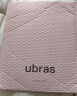 ubras【莫代尔】高弹织带内裤女士抑菌舒适中腰三角裤柔软无痕(3条装) 黑色+瓷月几色+白色 S 实拍图