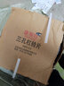 康斯特（KANGSITE）卧推架家用可折叠多功能一体架 举重床杠铃套装健身器材杠铃架子 豪华款+100kg三孔手抓杠铃 实拍图