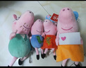 小猪佩奇玩偶毛绒玩具女孩陪睡布娃娃儿童安抚公仔佩奇玩偶圣诞礼物 大号一家四口礼盒 实拍图