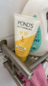 旁氏（POND'S）洗面奶 水润柔嫩洁面乳150g 米粹氨基酸温和清洁 保湿便携 实拍图