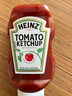 亨氏（Heinz） 番茄酱567g 手抓饼意面调味酱儿童薯条蘸酱进口低脂番茄沙司 进口亨氏番茄酱567g*2瓶 实拍图