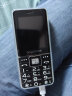 守护宝（中兴）K530 4G全网通老年手机定位 电信老人手机超长待机 大字大声老人机 学生功能手机 黑色 实拍图