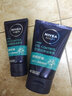 妮维雅（NIVEA）男士洗面奶洁面乳 男士多重控油劲爽洁面乳100g+50g 实拍图