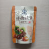 尚禾谷有机板栗仁100g  河北迁西栗子甘栗仁坚果休闲零食【尝鲜装】 实拍图