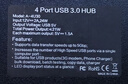 西普莱（SIPOLAR） 7/10/16多口工业级usb3.0高速稳定扩展分线器笔记本电脑usb扩展带电源hub手机刷机传输充电集线器 4口USB3.0    A-4U30 1米数据线 实拍图