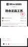 安踏轻程V2板鞋丨C37软底科技男女同款夏季新款百搭简约小白鞋 【男款】象牙白-4 41 （男8） 实拍图
