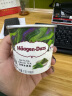 哈根达斯（Haagen-Dazs）经典抹茶口味冰淇淋 100ml/杯 实拍图